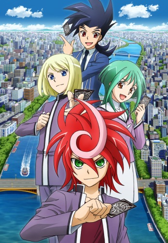 Cardfight!! Vanguard G Poster